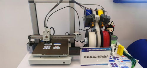 材見未來 生物基材料技術研發，為智造注入綠色新動能